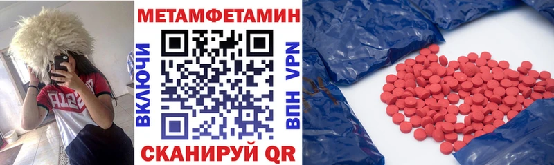 АМФ 98%  Кушва 