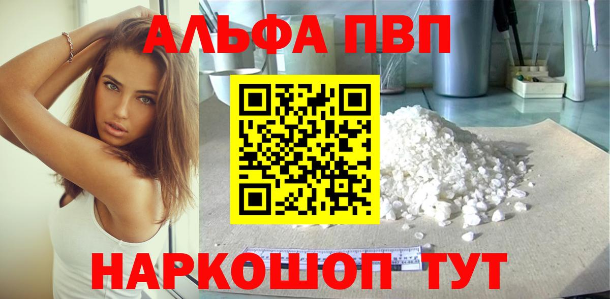 A-PVP СК КРИС Кушва