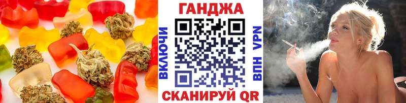 KRAKEN онион Кушва Canna-Cookies конопля