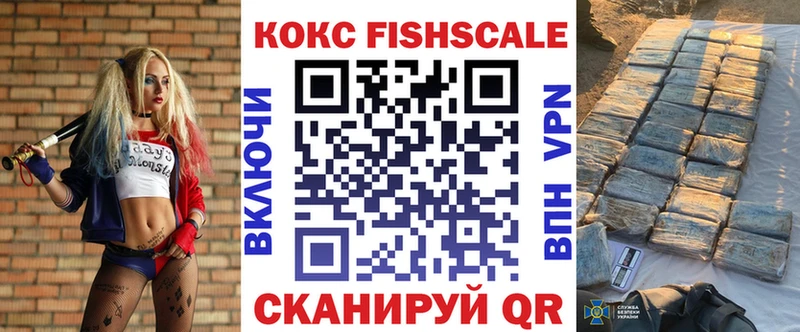 hydra онион  Кушва  Cocaine 97% 