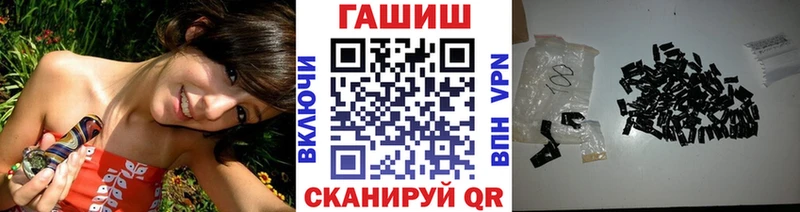 Гашиш убойный  Кушва 