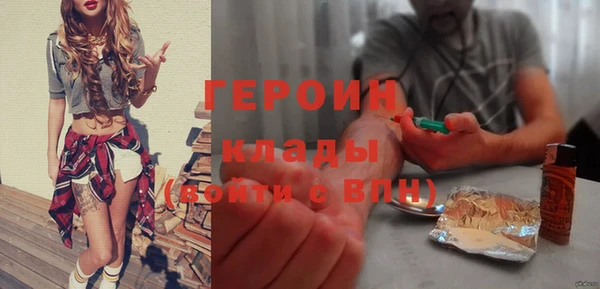 круглые Белокуриха