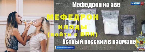 дурь Богданович