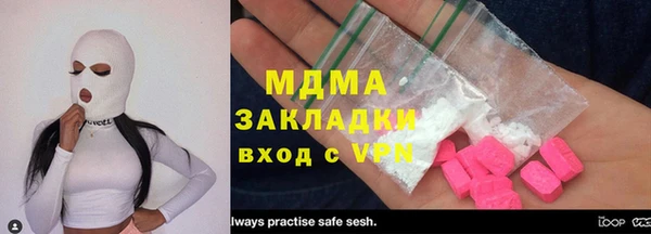 дмт Беломорск