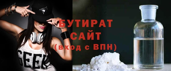прущая мука Белоозёрский