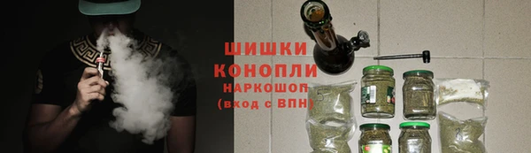 круглые Белокуриха