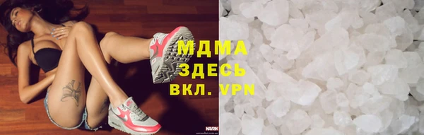гашиш Бугульма