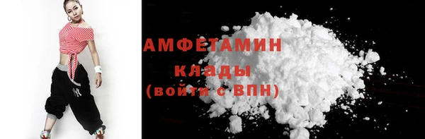 круглые Белокуриха