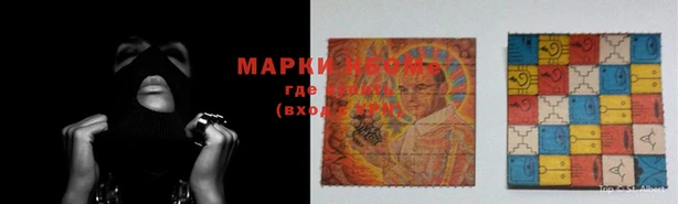 дмт Беломорск