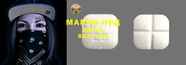 дмт Беломорск