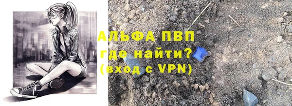 дмт Беломорск