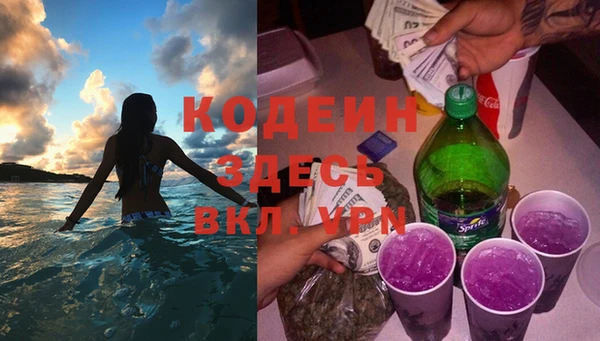 круглые Белокуриха