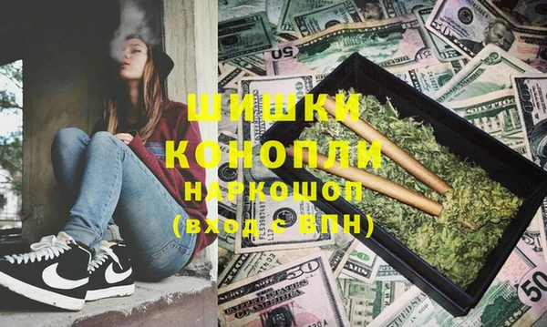 круглые Белокуриха