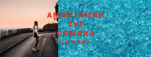 дмт Беломорск