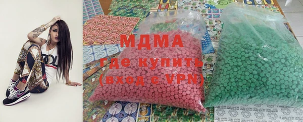 круглые Белокуриха