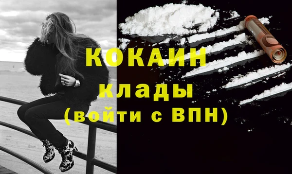 круглые Белокуриха