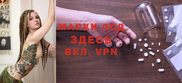 дмт Беломорск