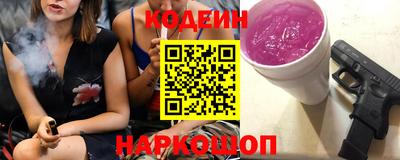 2c-b Ачхой-Мартан