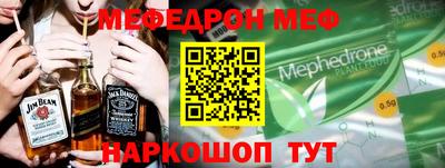 ПСИЛОЦИБИНОВЫЕ ГРИБЫ Баксан
