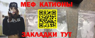 mix Комсомольск-на-Амуре