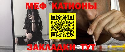 шишки Конаково
