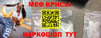 шишки Конаково
