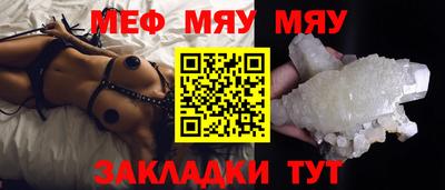 индика Коммунар