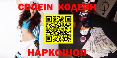 индика Коммунар