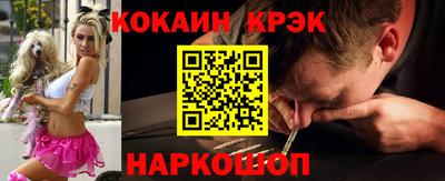 mix Комсомольск-на-Амуре