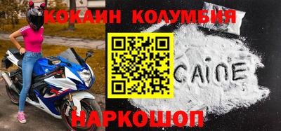 mix Комсомольск-на-Амуре