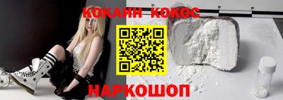 mix Комсомольск-на-Амуре