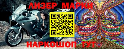 шишки Конаково