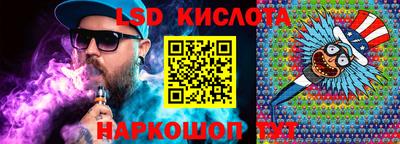 шишки Конаково