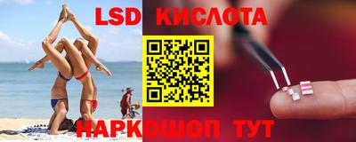 индика Коммунар