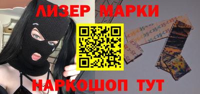 шишки Конаково
