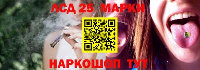 mix Комсомольск-на-Амуре