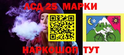 mix Комсомольск-на-Амуре