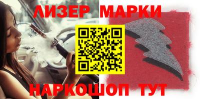 индика Коммунар
