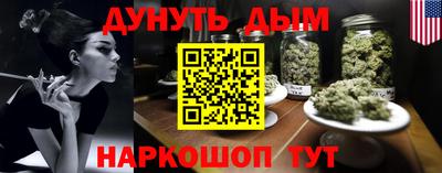 кокаин колумбия Аша