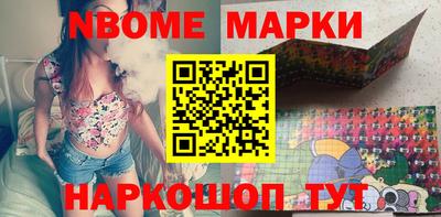 mix Комсомольск-на-Амуре