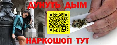 mix Комсомольск-на-Амуре