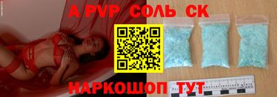 mix Комсомольск-на-Амуре