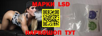 индика Коммунар