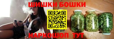 mix Комсомольск-на-Амуре