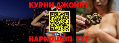 mix Комсомольск-на-Амуре