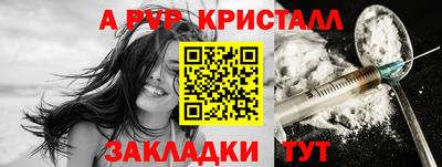 mix Комсомольск-на-Амуре