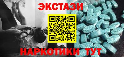 шишки Конаково