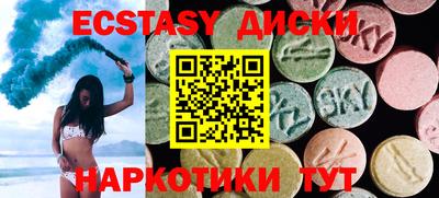 mix Комсомольск-на-Амуре