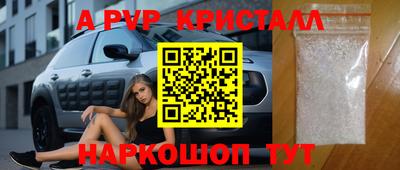 mix Комсомольск-на-Амуре