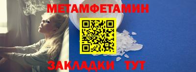 индика Коммунар
